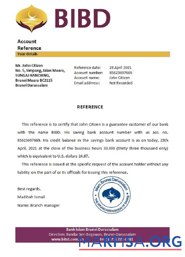 Blank Brunei Islam Darussalam bank reference sample